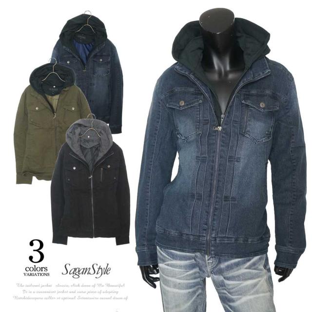 送料無料 メンズ 男性 服 アウター フェイクフードブルゾン レイヤード風 脱着 ライトアウター カジュアル ストリート I 04の通販はau Pay マーケット Saganstyle サガンスタイル