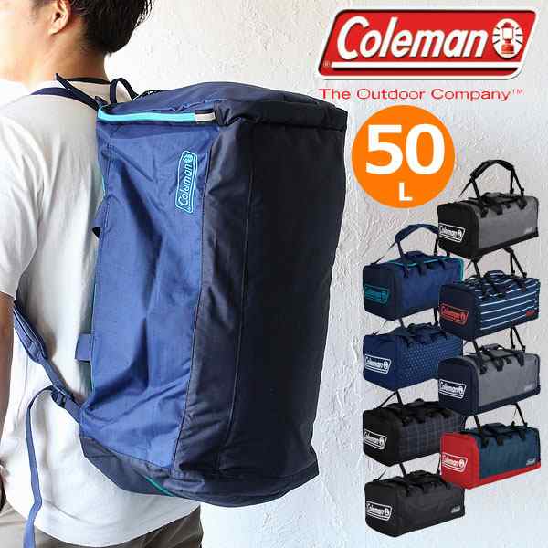 税込】 コールマン ボストンバッグ 修学旅行 大容量 50l 旅行 coleman