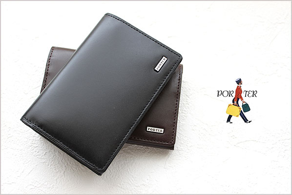 ポイント10倍 送料無料 吉田カバン Porter Sheen ポーター シーン カードケース 名刺入れ 吉田かばん 110 の通販はau Pay マーケット 東西南北屋 送料無料 一部除外あり