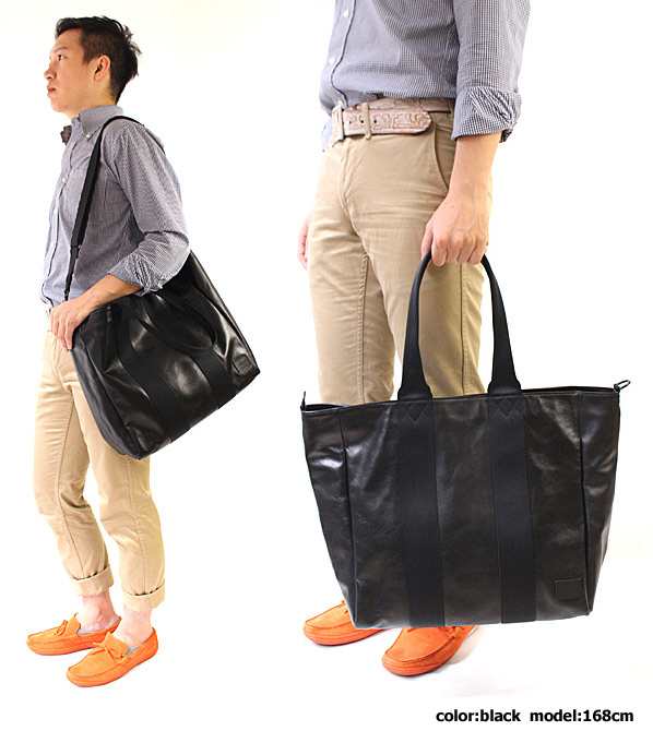 吉田カバン ポーター ベース 2way トートバッグ L PORTER BASE 190