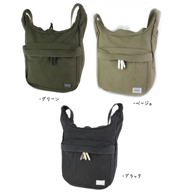 ポーター ビート ショルダーバッグ 727-08973 吉田カバン メンズ B5 PORTER_2
