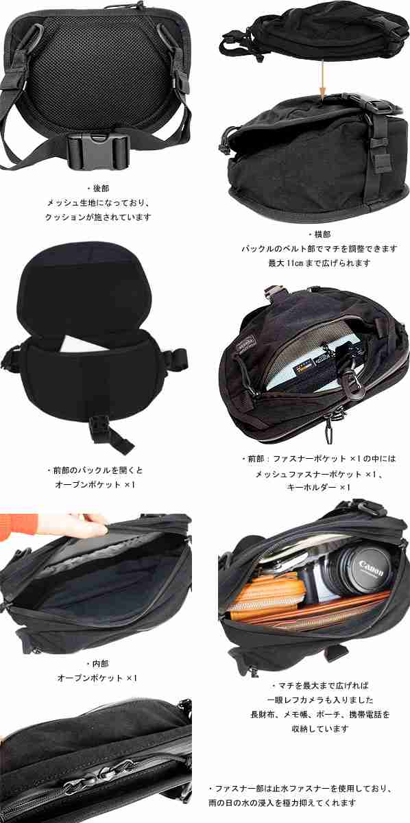 華麗 PORTER ウエストバッグ クランカーズ - ウエストポーチ