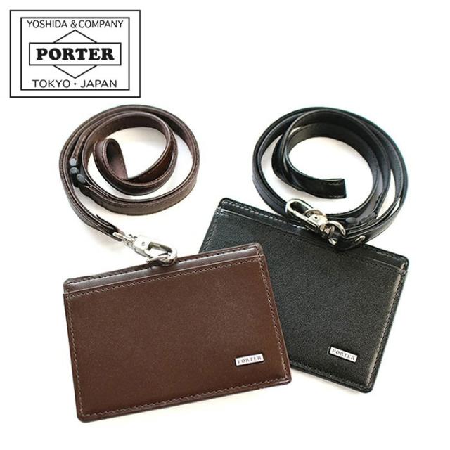 ポーター シーン IDホルダー 110-02973 吉田カバン メンズ PORTER