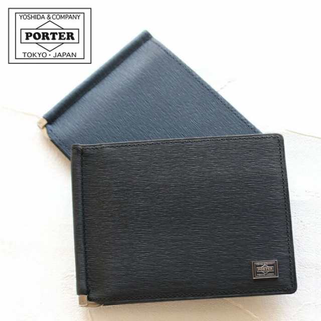 ポイント10倍 吉田カバン ポーター カレント PORTER CURRENT マネークリップ 052-02215の通販はau PAY マーケット - 東西南北屋(送料無料※一部除外あり) ポイント10倍 吉田カバン ポーター カレント PORTER CURRENT マネークリップ 052-02215の通販はau PAY マーケット - 東西南北屋(送料無料※一部除外あり)