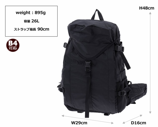 PORTER EXTREME DAYPACK - スケートボード