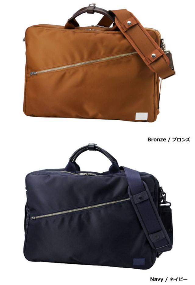 ○ポーター 吉田カバン PORTER 超高密度ナイロンツイル PVC加工