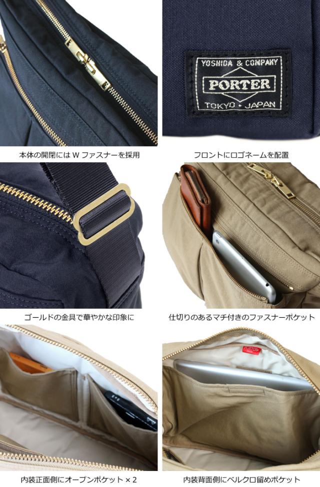 極美品】ポーター ドラフト ショルダーバック ナイロン ゴールド金具