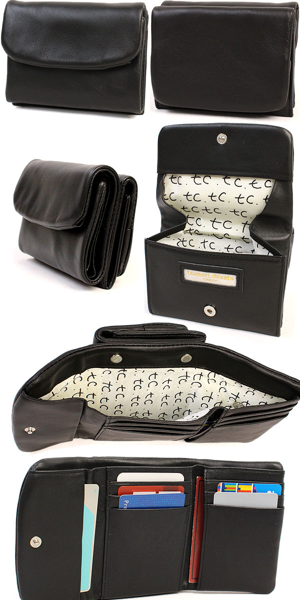 【商品レビューで+P5%】ツモリチサト tsumori chisato 財布 ソフトレザー 二つ折財布 57002 ツモリチサト キャリー tsumori chisato CARRY サイ 【商品レビューで+P5%】ツモリチサト tsumori chisato 財布 ソフトレザー 二つ折財布 57002 ツモリチサト キャリー tsumori chisato CARRY サイ