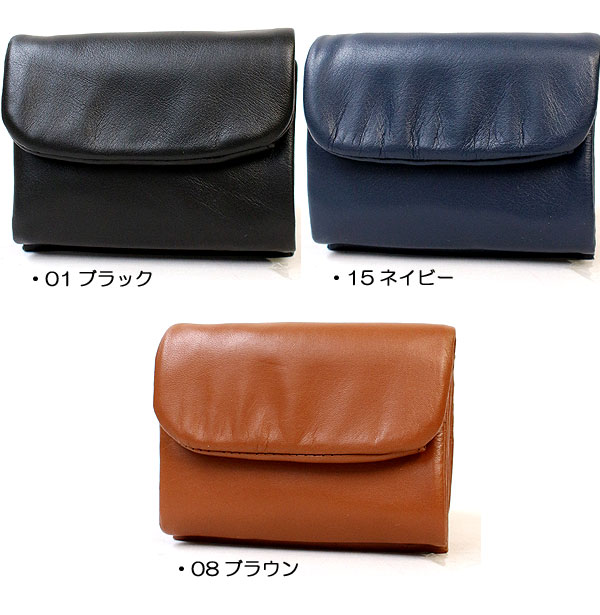 【商品レビューで+P5%】ツモリチサト tsumori chisato 財布 ソフトレザー 二つ折財布 57002 ツモリチサト キャリー tsumori chisato CARRY サイ 【商品レビューで+P5%】ツモリチサト tsumori chisato 財布 ソフトレザー 二つ折財布 57002 ツモリチサト キャリー tsumori chisato CARRY サイ