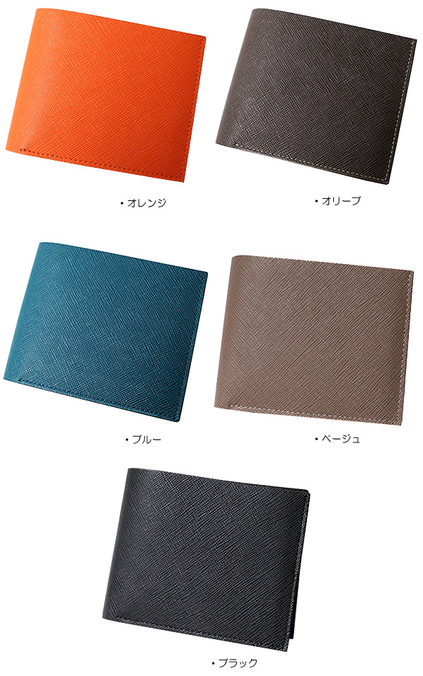 ポーター グルー ウォレット 079-02933 吉田カバン 財布 メンズ PORTER_2