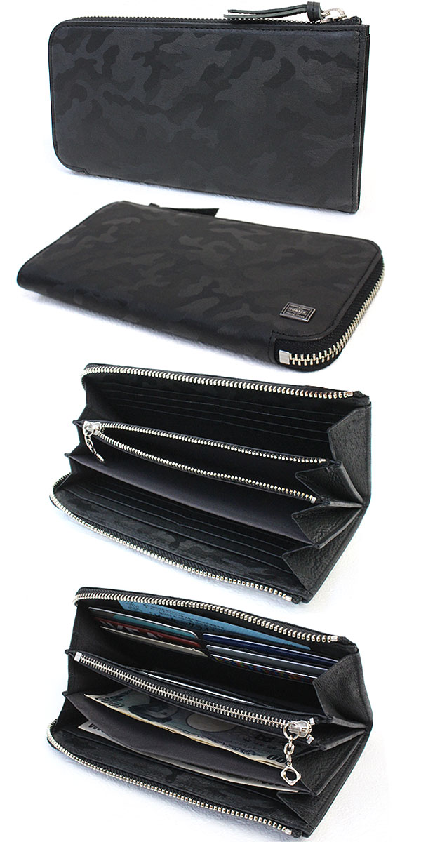 ポーター ワンダー ロングウォレット 342-06033 吉田カバン 長財布 メンズ PORTER_1