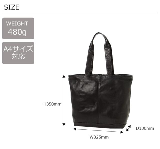 PORTER ポーター キャンバス トートバッグ ブラック ポーター PORTER 吉田カバン ブラック キャンバス トートバッグ
