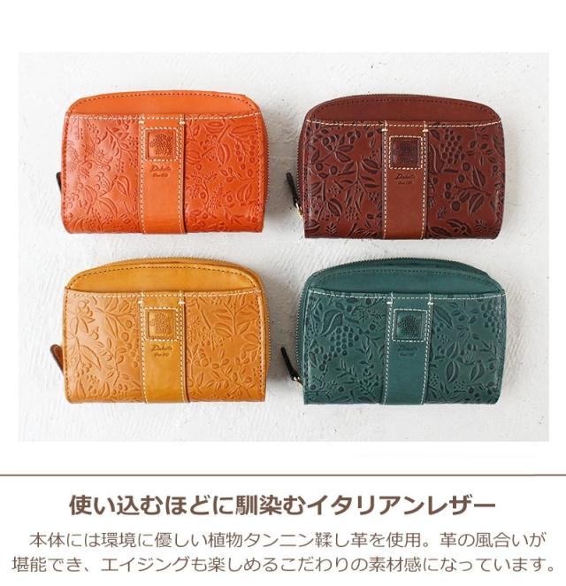 未使用　ダコタ　Dakota　ミモザ　二つ折り　財布　オレンジ　本革 未使用 ダコタ Dakota ミモザ 二つ折り 財布 オレンジ 本革 小物