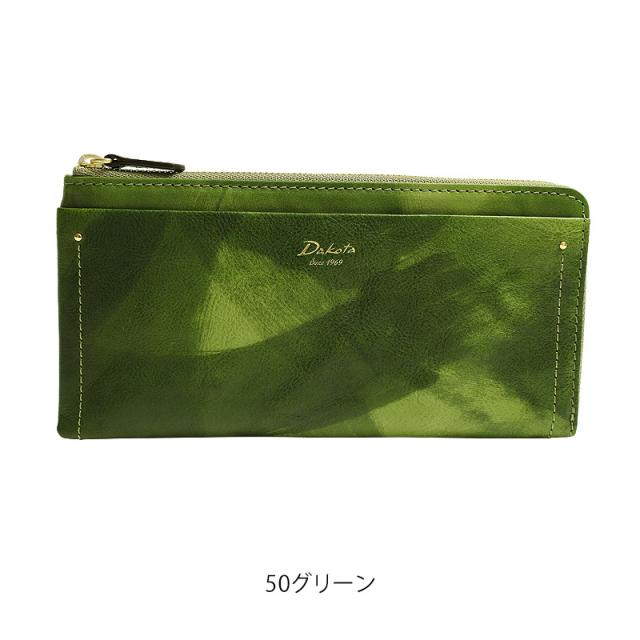 ノベルティ付】ポイント10% ダコタ 長財布 ペンネロ Dakota 0030684 L