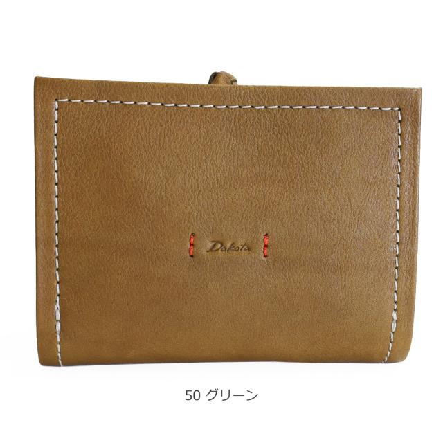 ノベルティ付】【商品レビューで＋P5％】ポイント10% ダコタ ピアッタ