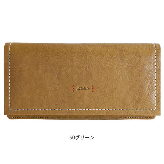 【ノベルティ付】【商品レビューで＋P5％】ポイント10% ダコタ ピアッタ Dakota 0031532 長財布 かぶせ フラップ 小銭入れ付き 軽量 牛革 正規品 3点ノベルティ付】【商品レビューで＋P5％】ポイント10% ダコタ