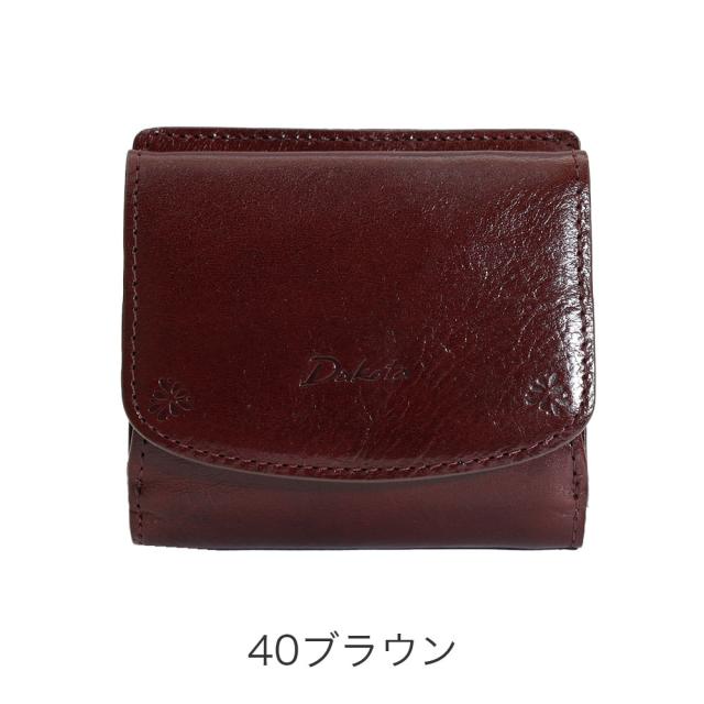 ノベルティ付】Dakota ダコタ バンビーナ2 二つ折り財布 新品番0030843