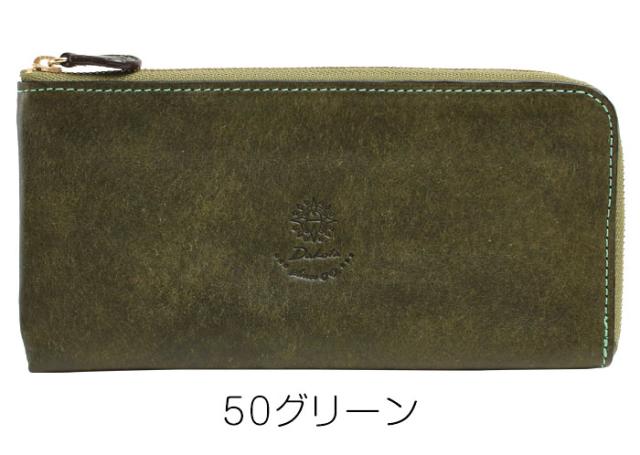 ノベルティ付】ポイント10% ダコタ 長財布 コラッジョ Dakota 0036443