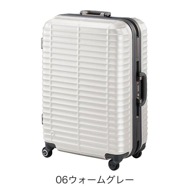 【商品レビューで+P5%】ポイント10% プロテカ スーツケース lサイズ エース ACE マグネシウム合金フレーム採用 5〜6泊 61cm 64L 00851 3年保証 ace-0523 【商品レビューで+P5%】ポイント10% プロテカ スーツケース lサイズ エース ACE マグネシウム合金フレーム採用 5〜6泊 61cm 64L 00851 3年保証 ace-0523