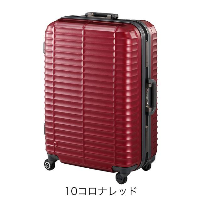 【商品レビューで+P5%】ポイント10% プロテカ スーツケース lサイズ エース ACE マグネシウム合金フレーム採用 5〜6泊 61cm 64L 00851 3年保証 ace-0523 【商品レビューで+P5%】ポイント10% プロテカ スーツケース lサイズ エース ACE マグネシウム合金フレーム採用 5〜6泊 61cm 64L 00851 3年保証 ace-0523