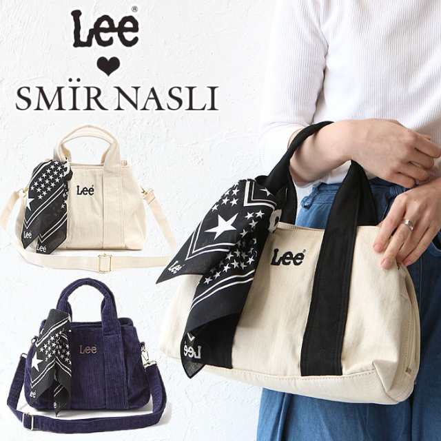 サミールナスリ Lee トートバッグ ショルダーバッグ Lee Smir Nasli 3pocket Bag 限定 バンダナの通販はau Pay マーケット 東西南北屋 送料無料 一部除外あり