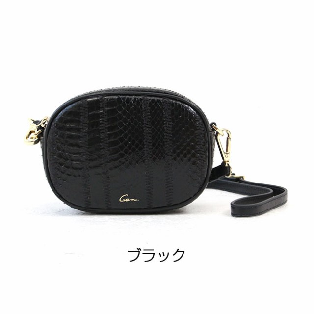 サミールナスリ ジェム ショルダーバッグ SMIR NASLI Gem Snakeskin Camera pouch 本革 レザー ポシェット  スネーク 011613662｜au PAY マーケット