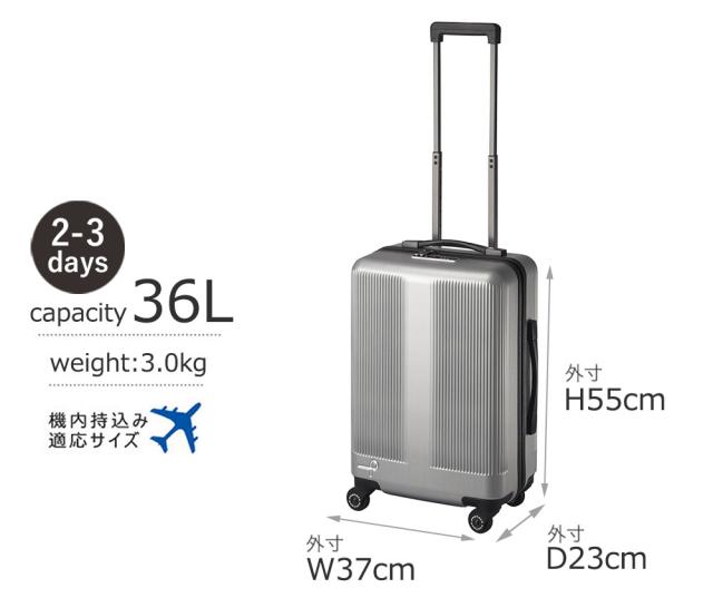 ノベルティ付 【商品レビューで＋P5％】ポイント10% プロテカ スーツケース PROTECA トラクション エース ACE 2泊 3泊 36L 01331 正規品 機内持ち込みサイズ TSダイヤル 4輪 ace-0523 商品レビューで＋P5％】ポイント10% プロテカ スーツケース PROTECA