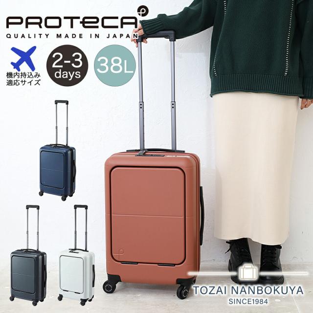 【希少美品】LP パンデイロ ケース付き　送料込み 希少美品】LP パンデイロ ケース付き 送料込み - メルカリ