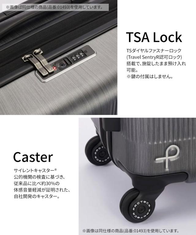 キャリーケース スーツケース キャリーバッグ TSAロック キャリーケース スーツケース キャリーバッグ TSAロック