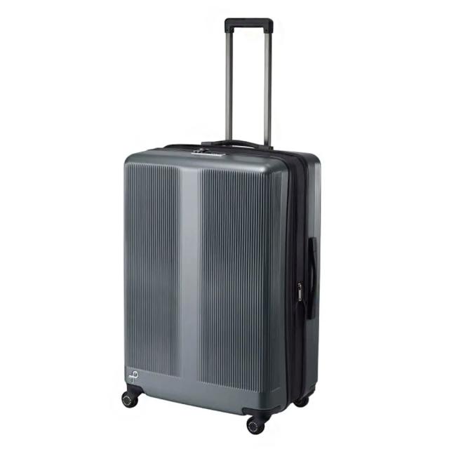 希少 新品【ace】エース プロテカ M 52Lシルバー スーツケース キャリー 楽天市場】【クーポン】エース スーツケース ACE 52L キャリー