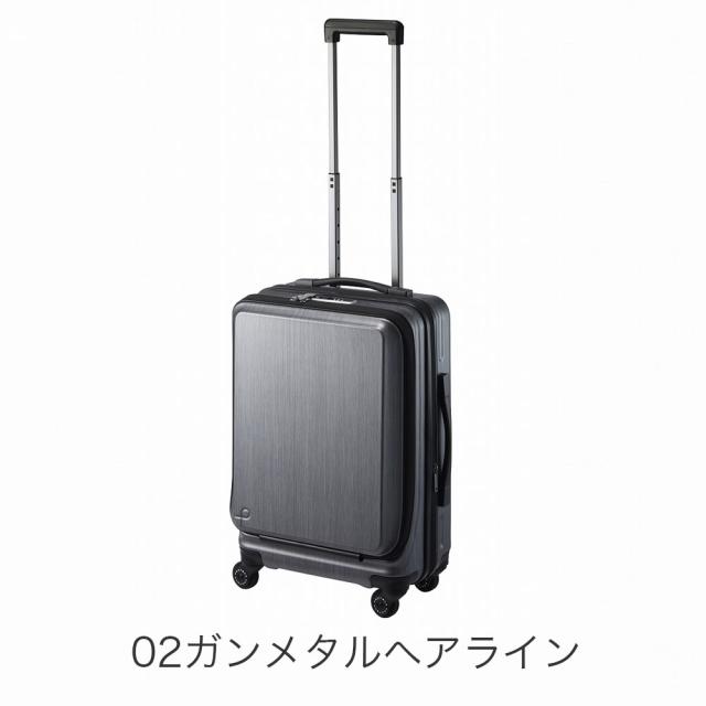 ace. エース フレスターEX スーツケース PROTECA プロテカ 01551 ユニセックス レディース メンズ オールシーズン 旅行 45L キャリーバッグ 機内持ち込み可能サイズ 旅行用品_1