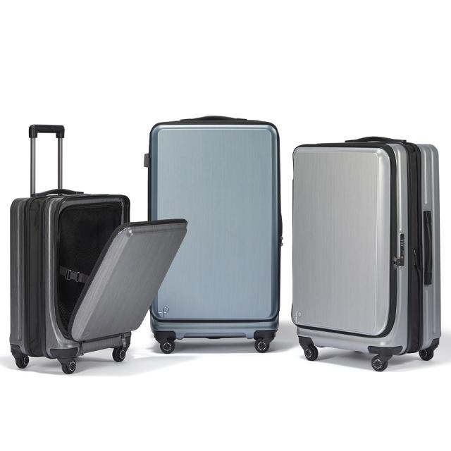 ace. エース フレスターEX スーツケース PROTECA プロテカ 01551 ユニセックス レディース メンズ オールシーズン 旅行 45L キャリーバッグ 機内持ち込み可能サイズ 旅行用品_14