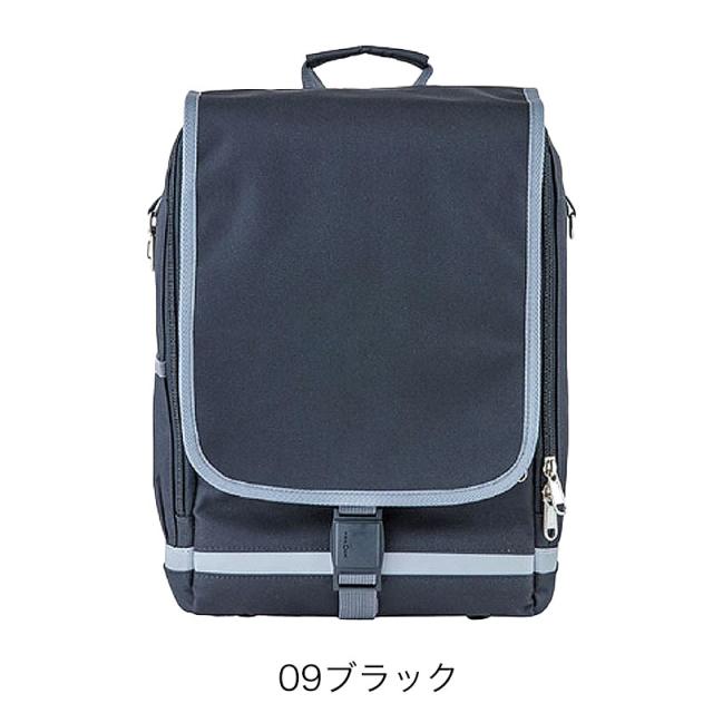 【商品レビューで＋P5％】ラクサック スクールバッグ 通学 キッズ 通塾 軽量 0165014 RAKU SACK JUNIOR ジュニア 大サイズ 高学年向け 101347_1