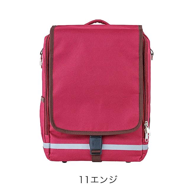 【商品レビューで＋P5％】ラクサック スクールバッグ 通学 キッズ 通塾 軽量 0165014 RAKU SACK JUNIOR ジュニア 大サイズ 高学年向け 101347_2