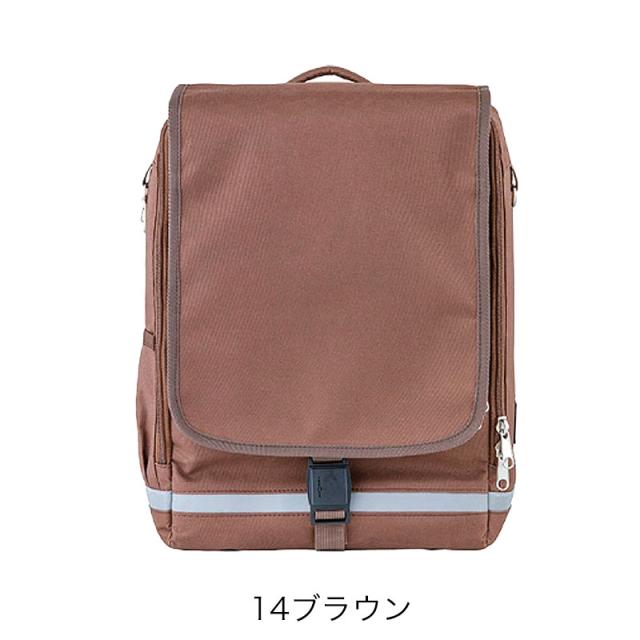 【商品レビューで＋P5％】ラクサック スクールバッグ 通学 キッズ 通塾 軽量 0165014 RAKU SACK JUNIOR ジュニア 大サイズ 高学年向け 101347_3
