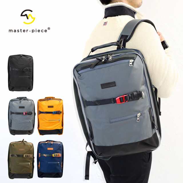 【商品レビューで＋P5％】ポイント10% マスターピース 2WAYバックパック リュック ブリーフケース master piece potential  01752-v3 ポテンシャル ビジネス 通勤 旅行 アウトドア 正規品｜au PAY マーケット