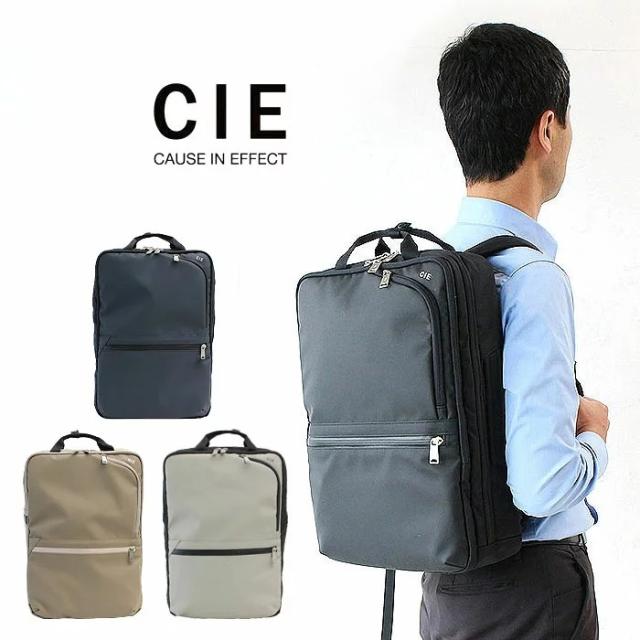 【商品レビューで＋P5％】ポイント10%   シー リュック 2WAY デイパック バックパック ナイロン CIE VARIOUS 2WAY BACKPACK シー ヴェアリアス 2ウェイ 021804 正規品の通販は