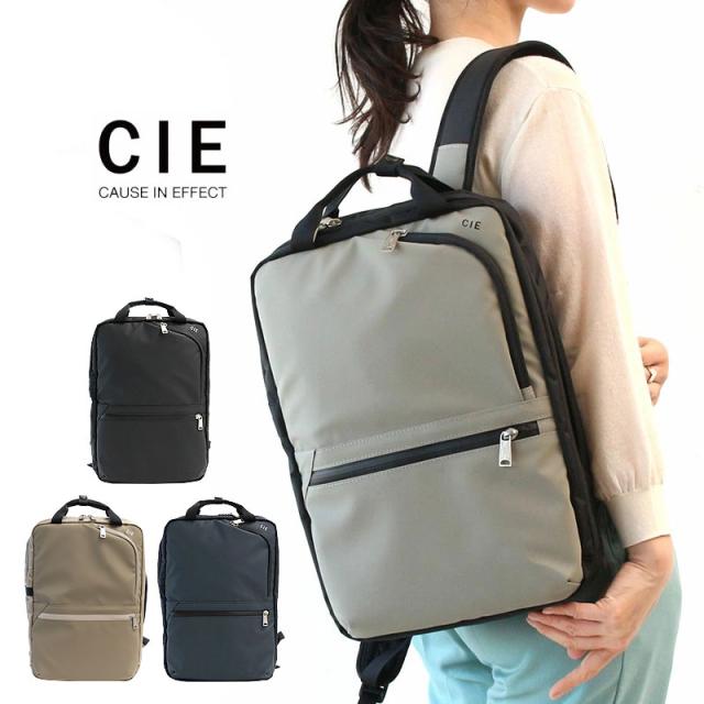 【商品レビューで＋P5％】ポイント10% シー バックパック リュックサック デイパック 2WAY CIE CIE-VARIOUS 2WAY BACKPACK - S - シー 撥水 021807 正規品