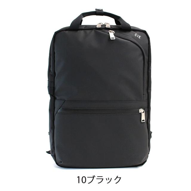 【商品レビューで＋P5％】ポイント10% シー バックパック リュックサック デイパック 2WAY CIE CIE-VARIOUS 2WAY BACKPACK - S - シー 撥水 021807 正規品