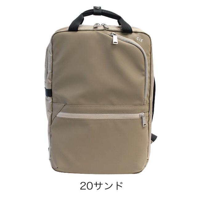 【商品レビューで＋P5％】ポイント10% シー バックパック リュックサック デイパック 2WAY CIE CIE-VARIOUS 2WAY BACKPACK - S - シー 撥水 021807 正規品