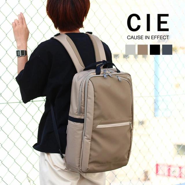 【商品レビューで＋P5％】ポイント10% シー リュック バックパック  デイパック CIE VARIOUS 2WAY BACKPACK Lサイズ 大きいリュック 021808 正規品 海外旅行 通勤 通学の通販は