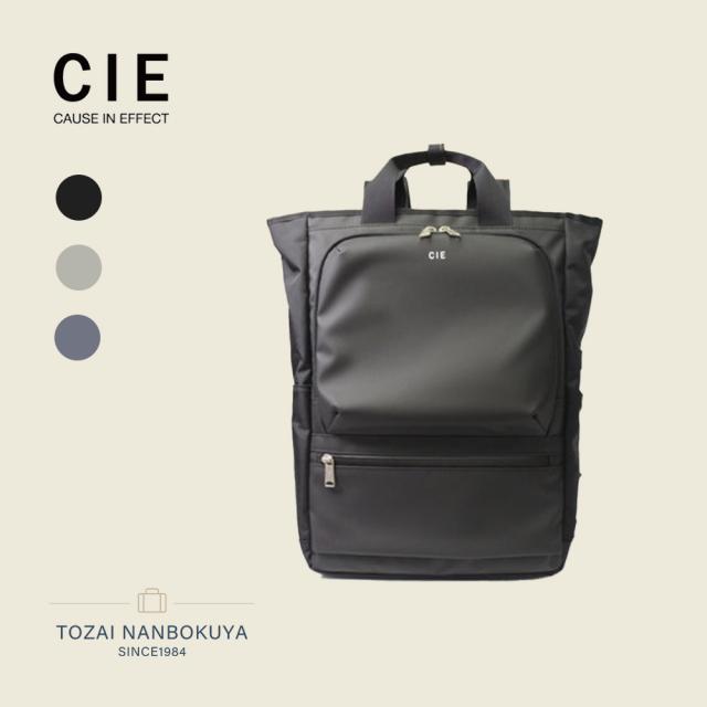 CIE シー VARIOUS リュックサック 021827 メンズ オールシーズン お出かけ ユニセックス バッグ デイパック バックパック メンズバッグ リュック 600d POLYESTER