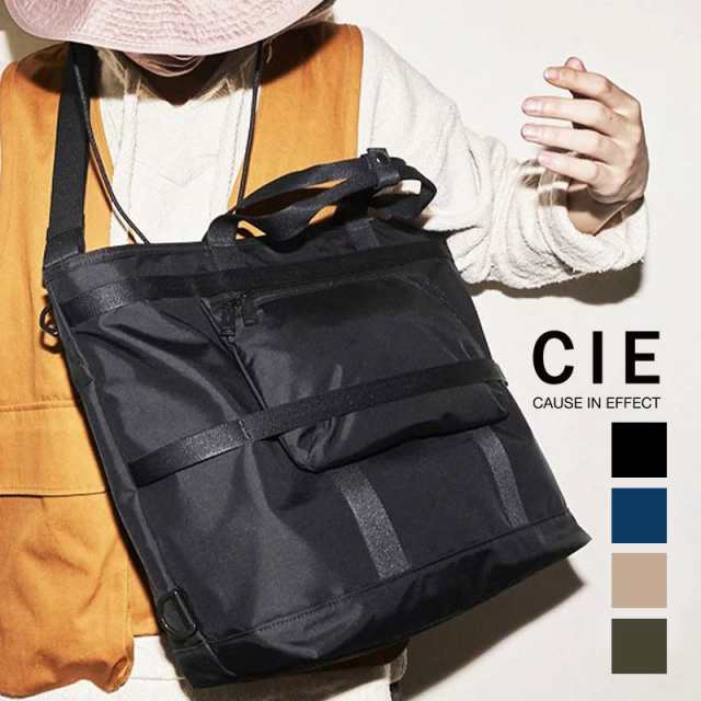 【商品レビューで＋P5％】ポイント10% シートートバッグ CIE FLOW TOTEBAG シー フローショルダーバッグ 022101 正規品 レジャー 軽量