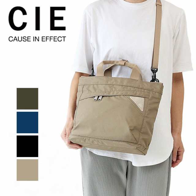 【商品レビューで＋P5％】ポイント10% シー トートバッグ ショルダーバッグ CIE FLOW 2WAY SHOULDER 022103 正規品 ジムバッグ マザーズ