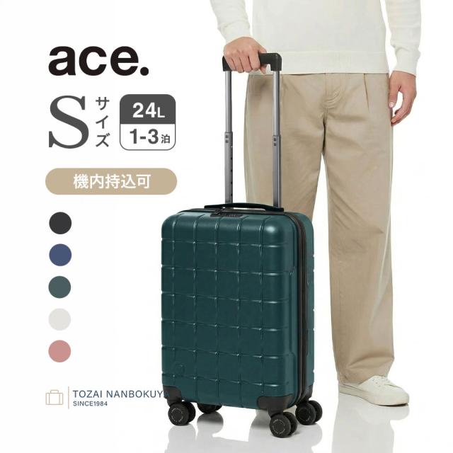 ace. エース プロテカ 360G4 スーツケース 24L 02420 ユニセックス レディース メンズ オールシーズン 旅行 バッグ キャリーバッグ 機内持ち込み可能サイズ 旅行用品 機内持込み