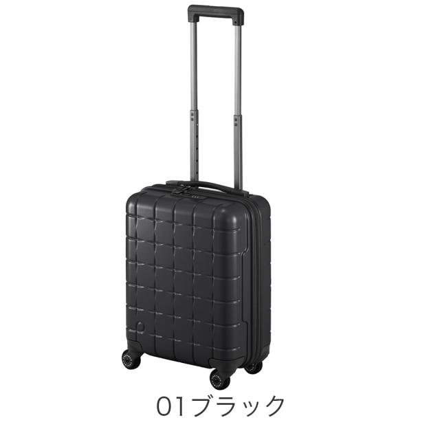 ace. エース プロテカ 360G4 スーツケース 24L 02420 ユニセックス レディース メンズ オールシーズン 旅行 バッグ キャリーバッグ 機内持ち込み可能サイズ 旅行用品 機内持込み_1