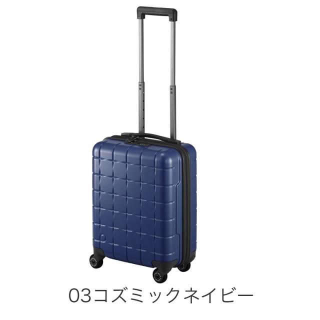 ace. エース プロテカ 360G4 スーツケース 24L 02420 ユニセックス レディース メンズ オールシーズン 旅行 バッグ キャリーバッグ 機内持ち込み可能サイズ 旅行用品 機内持込み_2
