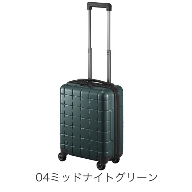 ace. エース プロテカ 360G4 スーツケース 24L 02420 ユニセックス レディース メンズ オールシーズン 旅行 バッグ キャリーバッグ 機内持ち込み可能サイズ 旅行用品 機内持込み_3