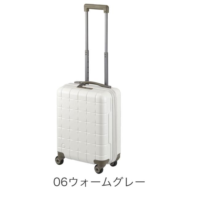 ace. エース プロテカ 360G4 スーツケース 24L 02420 ユニセックス レディース メンズ オールシーズン 旅行 バッグ キャリーバッグ 機内持ち込み可能サイズ 旅行用品 機内持込み_4