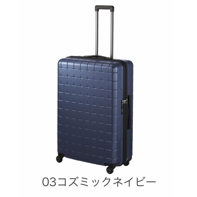 ace. エース プロテカ 360G4 スーツケース 100L 02424 ユニセックス 